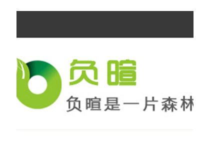 負(fù)暄大自然攝影論壇