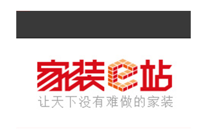 眉山家裝e站官方網(wǎng)站