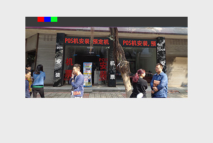 [平面設(shè)計(jì)]裝修效果圖