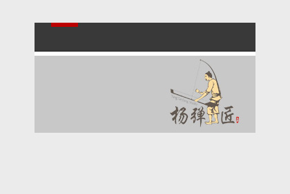 眉山陽(yáng)泰工貿(mào)