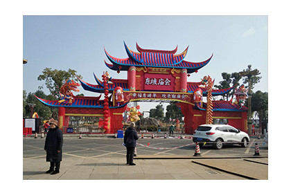 2020年濕地公園東坡廟會(huì)部分布置 售票人員 禮儀